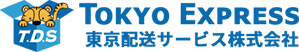 東京配送サービス株式会社